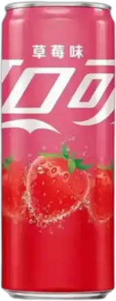 Coca Cola Strawberry China Edition