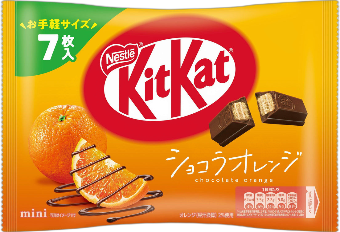 KitKat Orange
